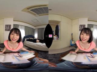 MDVR-137 A - Japan VR Porn - (Virtual Reality)-2