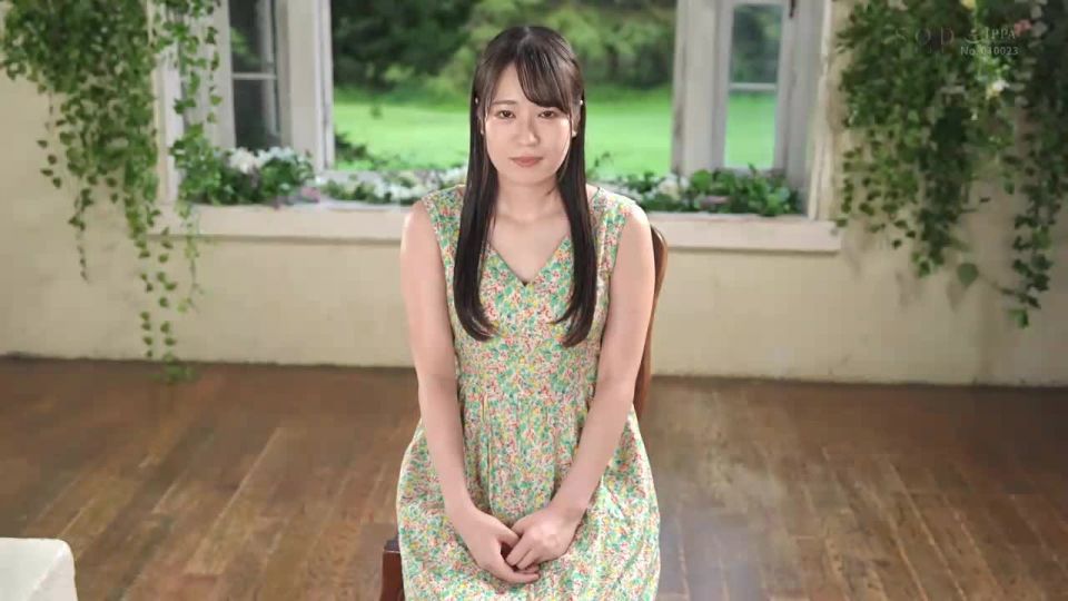 Aru Inari, 21 years old, AV debut. She makes people smile and a little and....