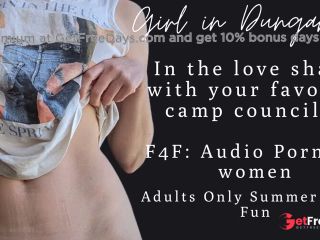 [GetFreeDays.com] F4F  ASMR Audio Porn for women  Strap fucking in the loveshack with your favorite camp councilor Sex Video July 2023-1