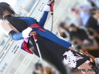 Cosplay 61 - KICP-05 hd,  on voyeur -7