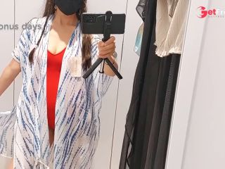 [GetFreeDays.com] Une brune sexy essaie des vtements dans le vestiaire. Chatte poilue, gros seins, gros ttons. Porn Stream June 2023-7