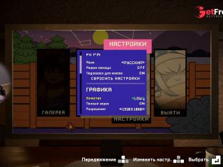 [GetFreeDays.com] Играем в IN HEAT Lustful Nights Demo 1 часть Adult Clip May 2023-0