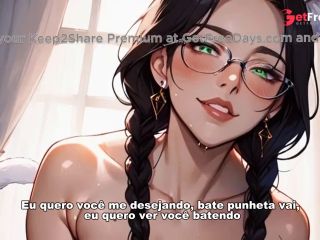 [GetFreeDays.com] Wandinha, eu quero que voc me come gostoso - HentaiJOI Instruo de punheta guiada Sex Leak April 2023-2