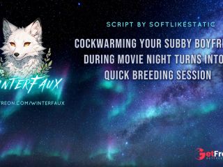 [GetFreeDays.com] Cockwarming Your Subby Boyfriend During Movie Night Turns Into A Quick Breeding Session Adult Film January 2023-2