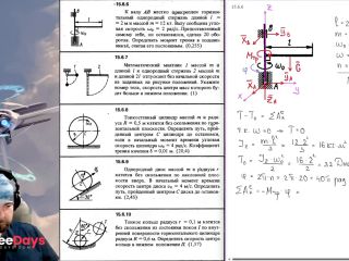 [GetFreeDays.com] 15.6. Theorem on the change in kinetic energy of a solid body Sex Leak May 2023-5