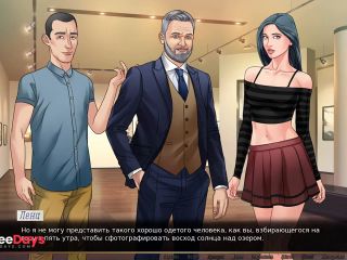 [GetFreeDays.com] Complete Gameplay - Our Red String, Part 6 Porn Video October 2022-2