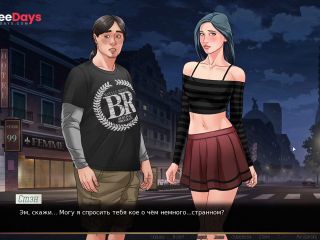 [GetFreeDays.com] Complete Gameplay - Our Red String, Part 6 Porn Video October 2022-3