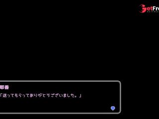 [GetFreeDays.com] 01 Hentai Game Secret hot spring girl. Pixel animation erotic game. Adult Stream February 2023-6