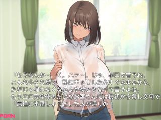 [xhentai.porn] Kusuriyubi - Delivery Health Island keep2share k2s video-4