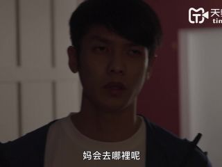Meng Ruoyu - The Brilliant Mother 6 [TM0148] [uncen] - Tianmei Media (HD 2021)-2