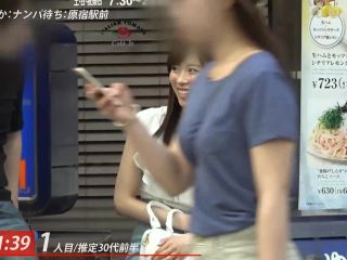 [ABP-534] Honoka Kato A Picking Up Girls Documentary 3 ⋆ ⋆ - [JAV Full Movie]-0