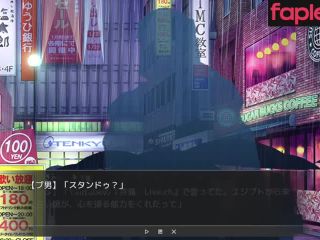 [GetFreeDays.com] 06 Hentai Game Vtuber Hack Play videomotion anime game Porn Film December 2022-0