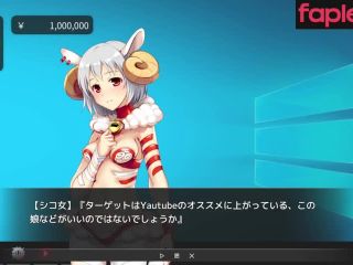[GetFreeDays.com] 06 Hentai Game Vtuber Hack Play videomotion anime game Porn Film December 2022-3