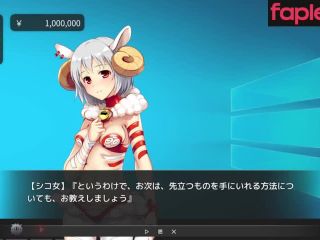 [GetFreeDays.com] 06 Hentai Game Vtuber Hack Play videomotion anime game Porn Film December 2022-6