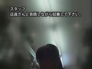 online video 36 Nanase Yuuri, Kurara Iijima, Hoshi Anje - Table Harajuku ceremony wearing the pants with a radio-controlled vibrator (SD), kami tora femdom on fetish porn -1