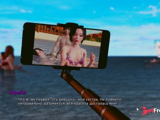 [GetFreeDays.com] Complete Gameplay - My Bully Is My Lover, Part 15 Porn Stream April 2023-1