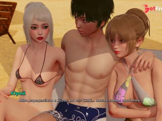 [GetFreeDays.com] Complete Gameplay - My Bully Is My Lover, Part 16 Adult Stream July 2023-1