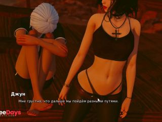 [GetFreeDays.com] Complete Gameplay - My Bully Is My Lover, Part 16 Adult Stream July 2023-3