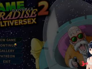 [GetFreeDays.com] KameParadise Multiversex 4 - Jazziuu - Gameplay Adult Video April 2023-7