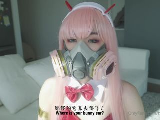 Amateur - Bunny girl 2 [uncen] - OnlyFans, Hong Kong Doll (HD 2021)-0