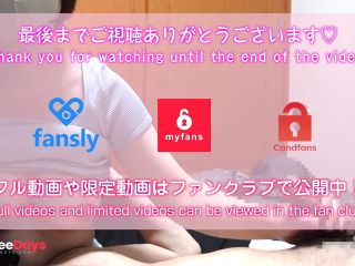 [GetFreeDays.com]   japanese homemade breastfeeding handjob Porn Leak June 2023-2