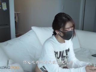 [Amateur] Sweet Chinese Game Girl 4 Ending - She is the girl who I will keep chasing after forever Preview-1