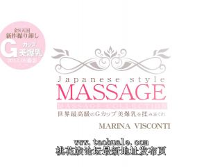 online adult clip 45 Marina Visconti Japanese Erotic Massage on hardcore porn hardcore amateur homemade-0