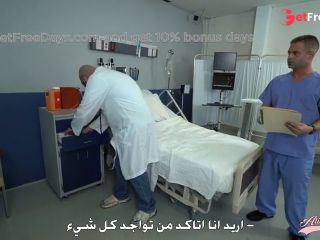 [GetFreeDays.com] Arabic whore from street get fucked by Pervert Doctor         Porn Clip November 2022-1