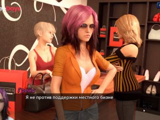 [GetFreeDays.com] Complete Gameplay - Photo Hunt, Part 17 Sex Video February 2023-5