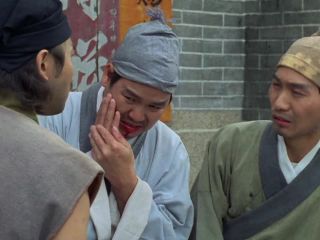 Liu jai yim taam (1987)!!!-0