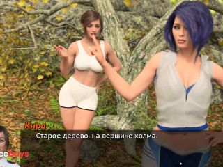 [GetFreeDays.com] Complete Gameplay - Photo Hunt, Part 13 Porn Clip April 2023-8