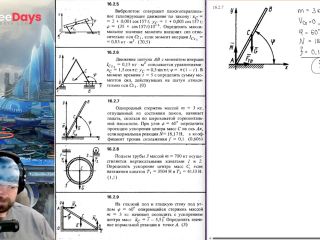 [GetFreeDays.com] 16.2. Differential equations of plane-parallel motion of a rigid body Porn Video March 2023-3