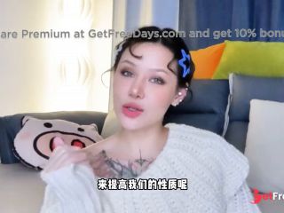 [GetFreeDays.com] tw p qz y 1 0 2 4  Adult Stream November 2022-7