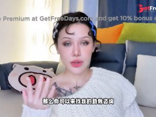 [GetFreeDays.com] tw p qz y 1 0 2 4  Adult Stream November 2022-9