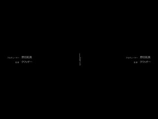 Mina Kitano - 3DSVR-1045 D -  (UltraHD 2021)-9