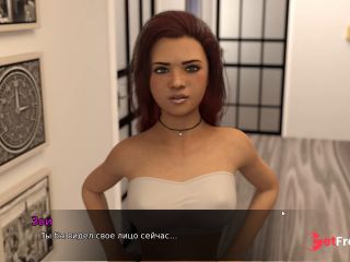 [GetFreeDays.com] Complete Gameplay - Lust Theory, Episode 3, Part 4 Adult Leak March 2023-1