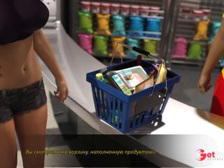 [GetFreeDays.com] Complete Gameplay - Lust Theory, Episode 3, Part 4 Adult Leak March 2023-4