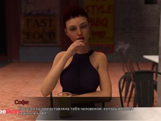 [GetFreeDays.com] Complete Gameplay - Lust Theory, Episode 3, Part 4 Adult Leak March 2023-5