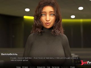 [GetFreeDays.com] Complete Gameplay - WVM, Part 37 Porn Leak February 2023-4