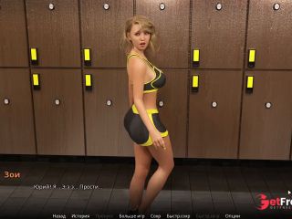 [GetFreeDays.com] Complete Gameplay - WVM, Part 37 Porn Leak February 2023-7