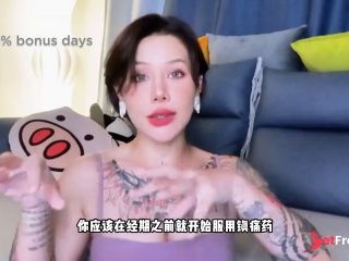 [GetFreeDays.com] tw p qz y 1 0 2 4  Adult Stream May 2023-7