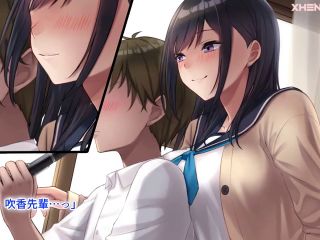 [xhentai.porn] SURVIVE MORE - VJ01002684 - Prank at School keep2share k2s video-1