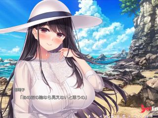 [GetFreeDays.com] Ark to Natsu e no Ark The Ark to Natsu Trial version  Hentai game Adult Stream March 2023-0