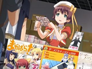 Hentai 11085 Eroge. H Mo Game Mo Kaihatsu Zanmai. vol.5-9