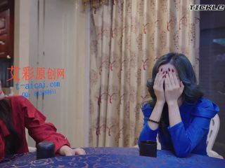 [tickle.porn] Chinese Tickling TK - Lesbians Tickle Each Other Feet In Gambling Game keep2share k2s video-8