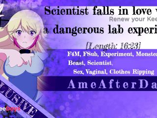 [GetFreeDays.com] Preview Scientist Falls in Love with a Dangerous Lab Experiment Porn Stream December 2022-8