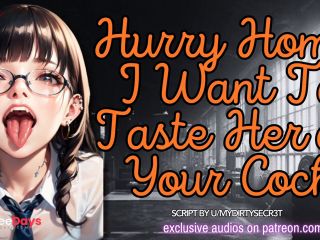 [GetFreeDays.com] Hurry Home, I Want To Taste Her on Your Cock  ASMR Erotic Roleplay Sex Clip October 2022-2