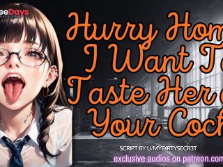 [GetFreeDays.com] Hurry Home, I Want To Taste Her on Your Cock  ASMR Erotic Roleplay Sex Clip October 2022-8