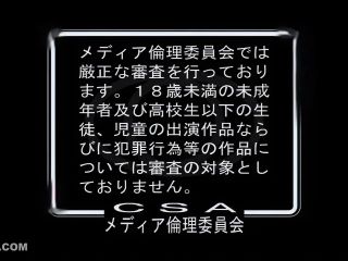 Reducing Mosaic IESP-535 麻薬捜査官 ヤク漬け膣痙攣 小野紗里奈-9