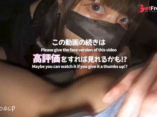 [GetFreeDays.com] Japanese girl gives blowjob on public park bench at 3am Adult Leak November 2022-9